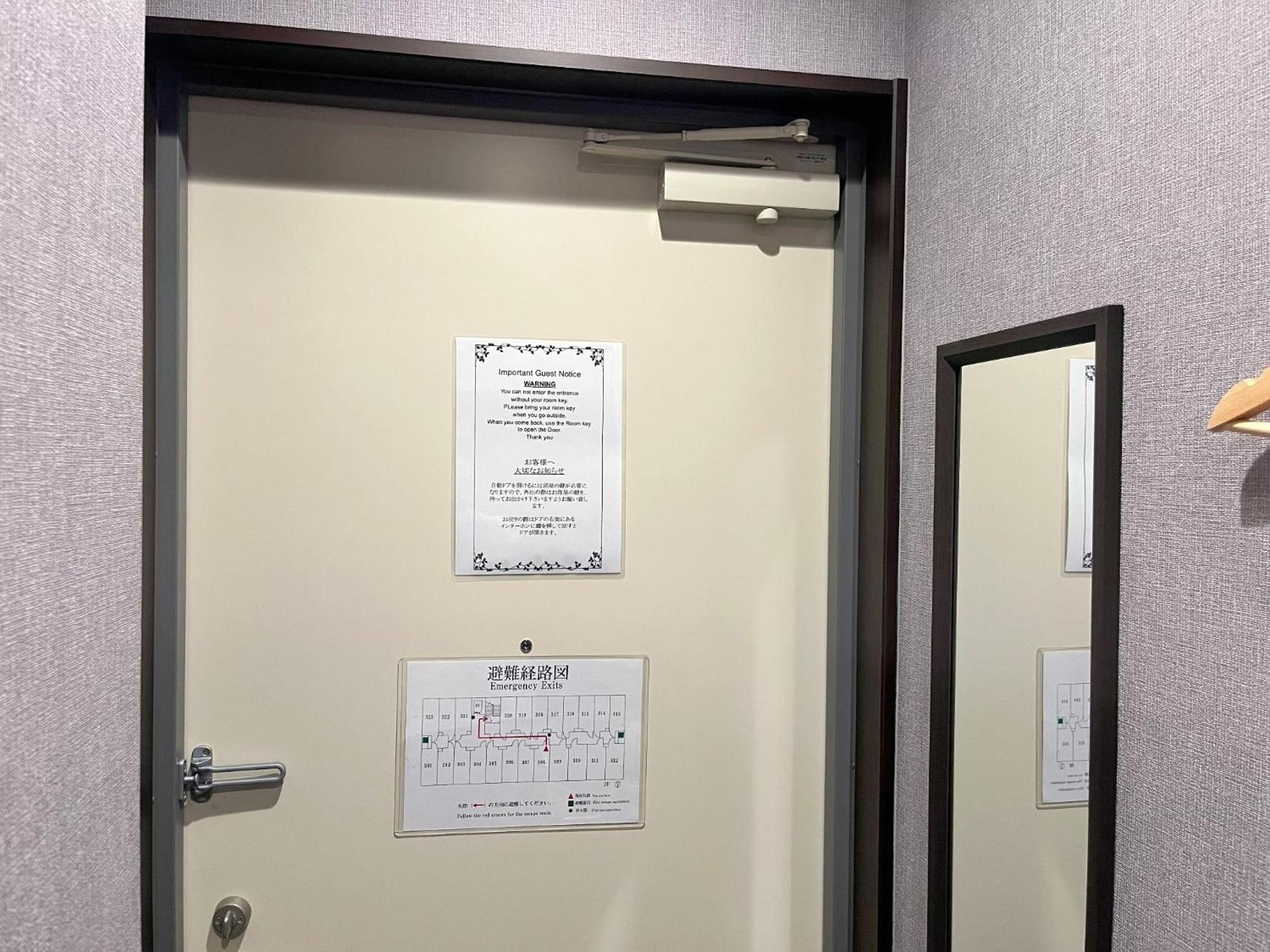 Miro Kyoto Nijo Hotel - Vacation Stay 41079V Exterior foto